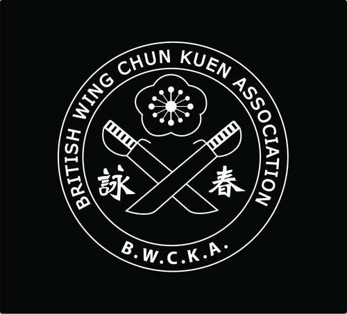 wing_chun_emblem__2_